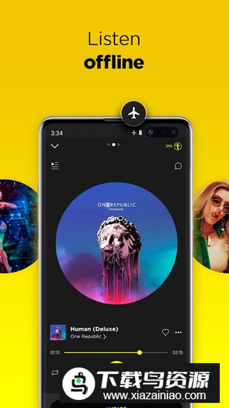 Trebel Music不收费版最新版截图4