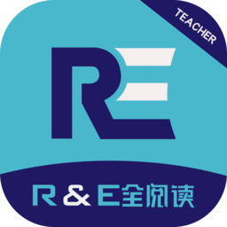 re全阅读教师端