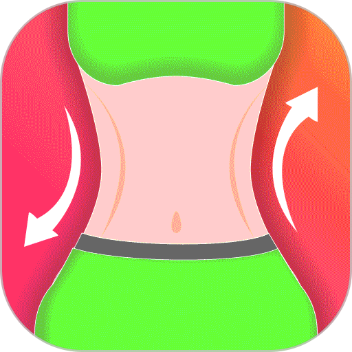 运动减肥计划官方版