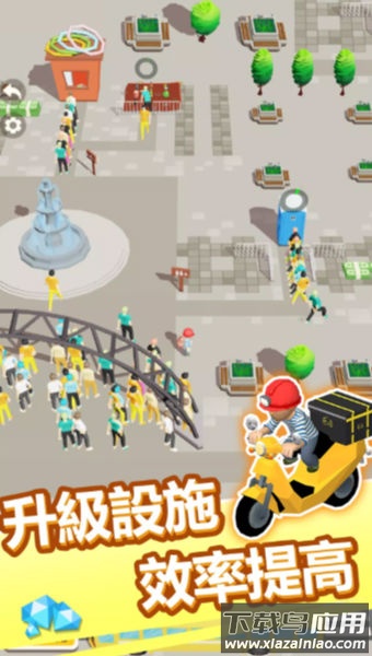 小小挖矿记无广告最新版截图2