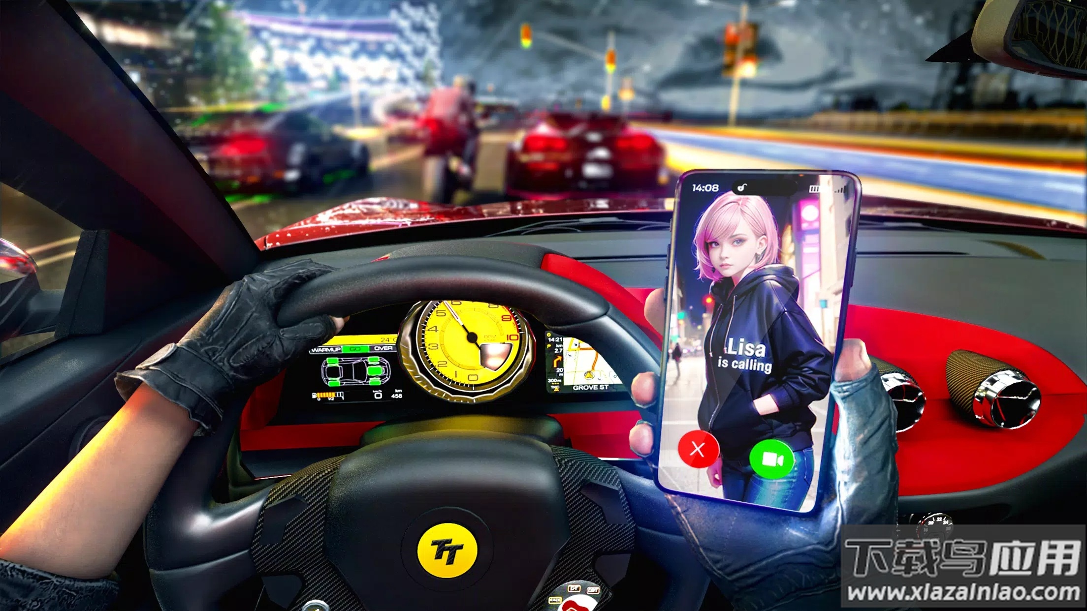 涡轮龙卷风辅助菜单截图1