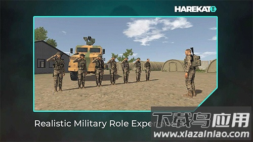 操控2:在线版下载安装中文版截图3