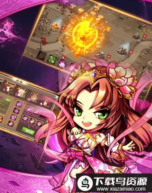 玩玩三国手游最新版截图2