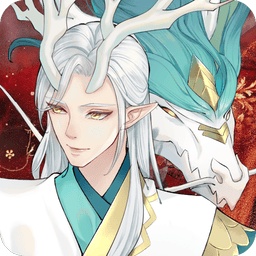 白蛇雷劫最新版