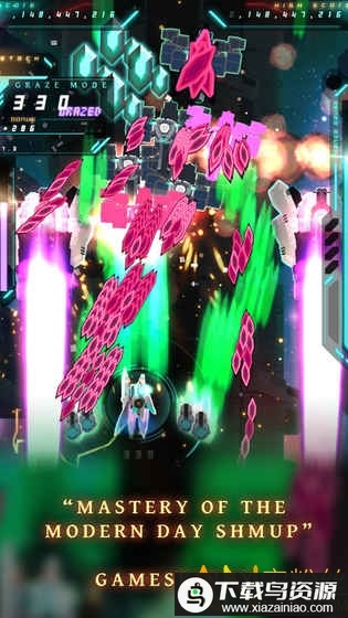 弹幕无限3中文版(Danmaku Unlimited 3)最新版截图1