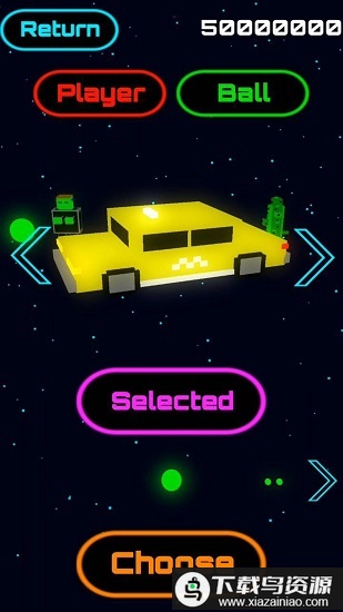 光之盒游戏最新版截图1