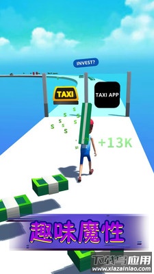 老铁扎心不最新版截图2