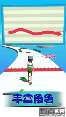 老铁扎心不最新版截图3