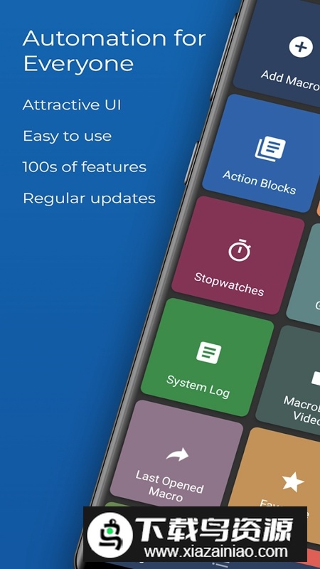MacroDroid官方正版安装包截图1