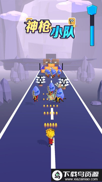 神枪小队手机版最新版截图1