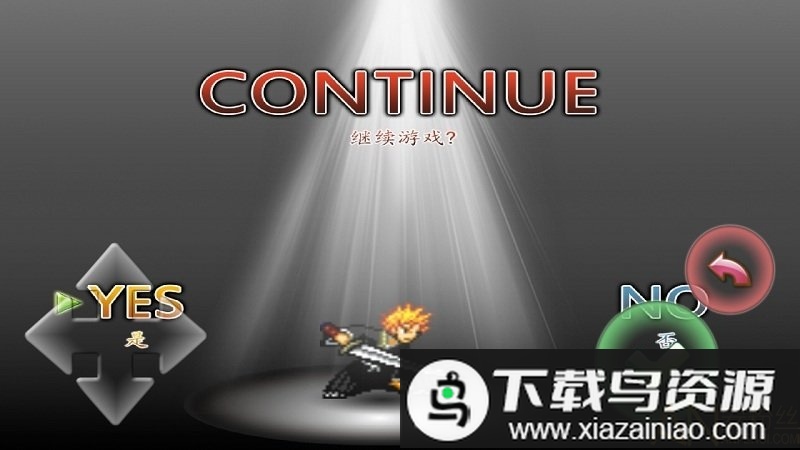 死神vs火影绊5.0版本(死神VS火影全人物版)最新版截图1