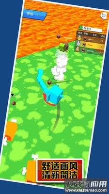 荒地生存挑战最新版截图1