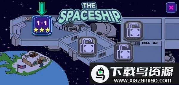 加尼亚外星人汉化版(Daei & Gagnamagnie..& Aliens!)最新版截图2