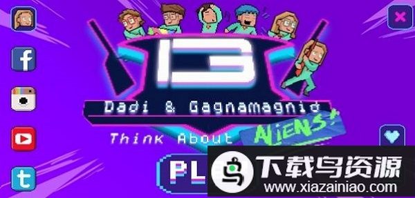加尼亚外星人汉化版(Daei & Gagnamagnie..& Aliens!)最新版截图3