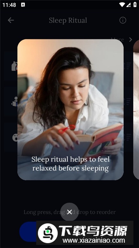 SleepMonitor睡眠监测解锁版app最新版截图6