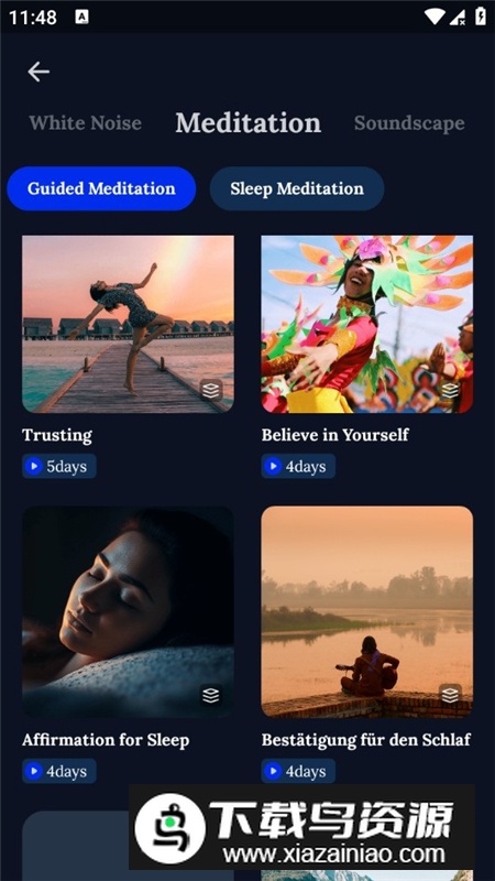 SleepMonitor睡眠监测解锁版app最新版截图8