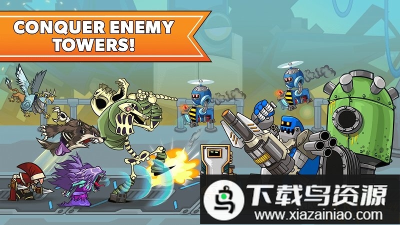征服高塔破解版最新版本(塔的征服)截图2