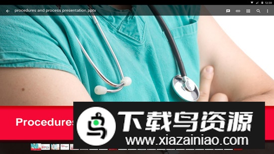 Box网盘安卓最新版最新版截图3