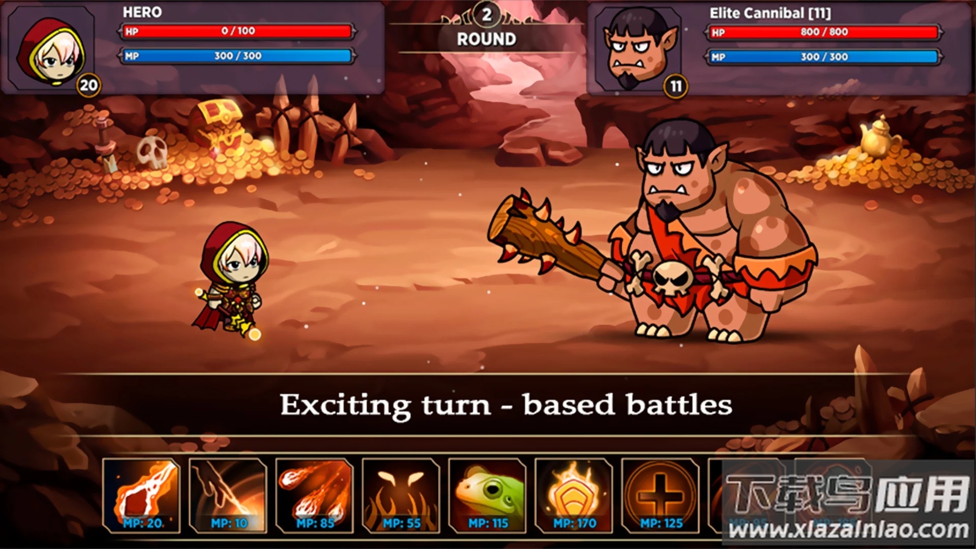 哈里昂幻想王国最新版截图1