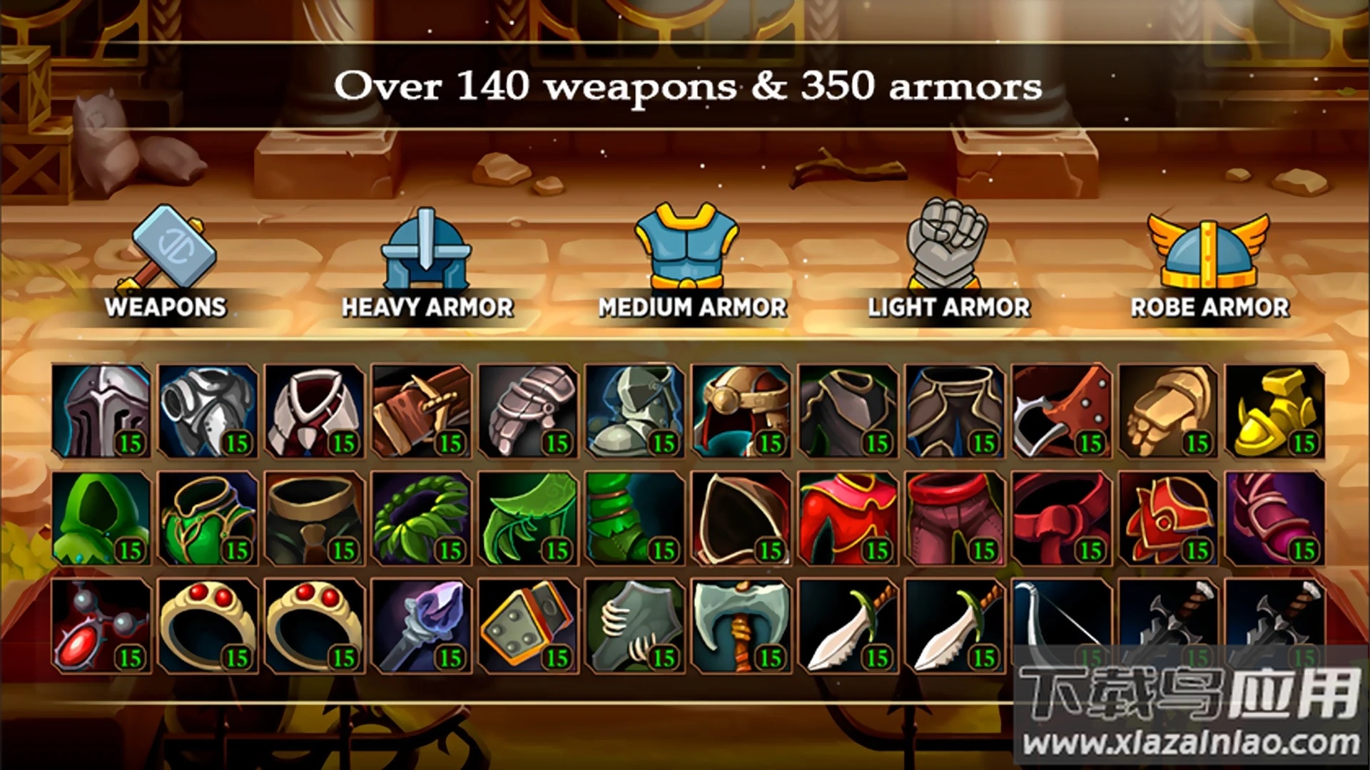 哈里昂幻想王国最新版截图2