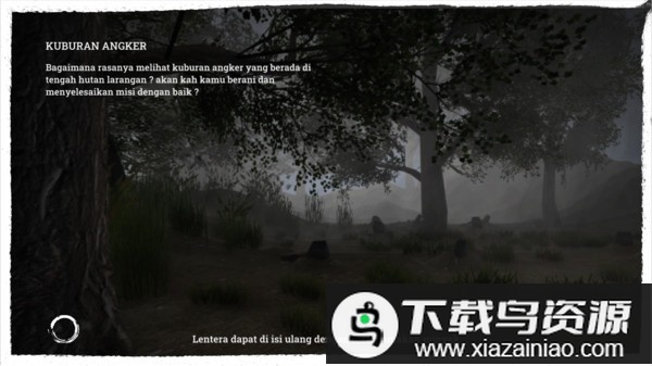 准时游戏(On Time)最新版截图1