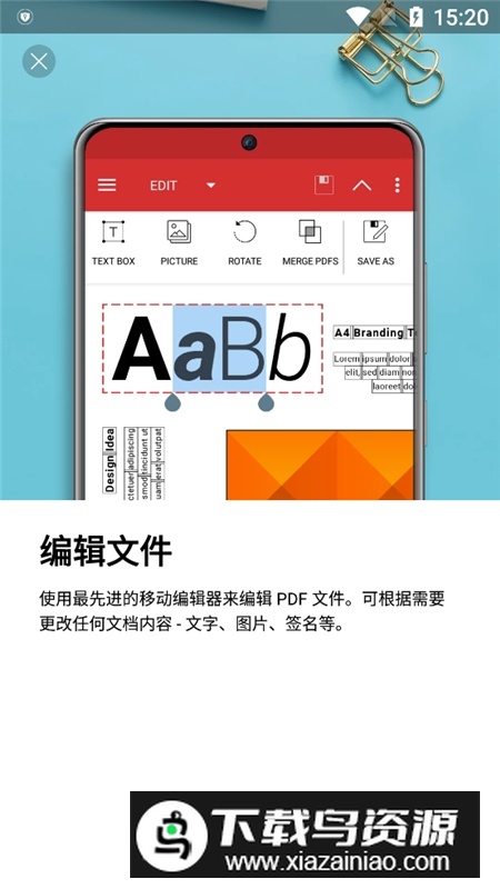 MobiPDF(pdfextra专业破解版)最新版截图2