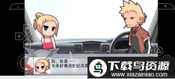 绝对英雄改造计划汉化版最新版截图1