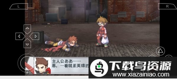 绝对英雄改造计划汉化版最新版截图2