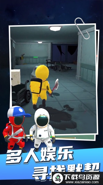 太空打僵尸游戏最新版截图2