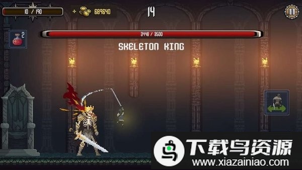 死亡火焰游戏(死亡之焰)最新版截图1