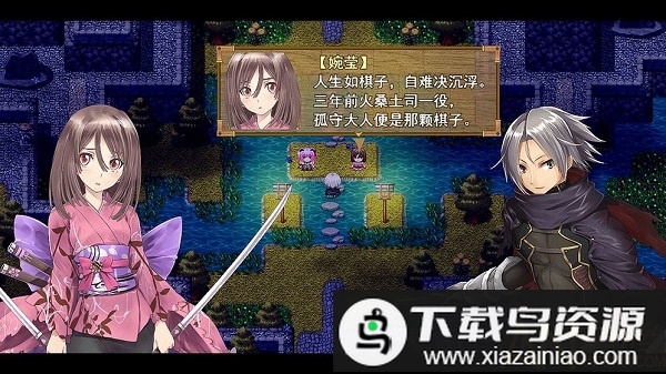 祛魅3格心破解版最新版截图1