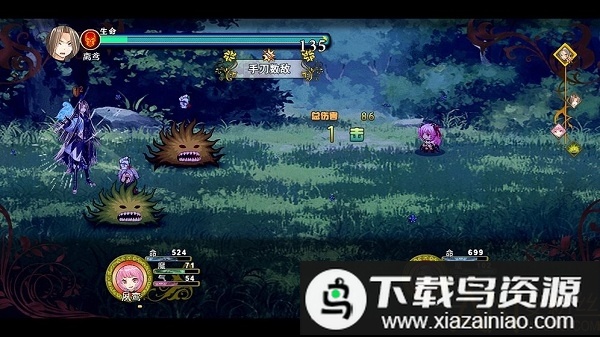 祛魅3格心破解版最新版截图2