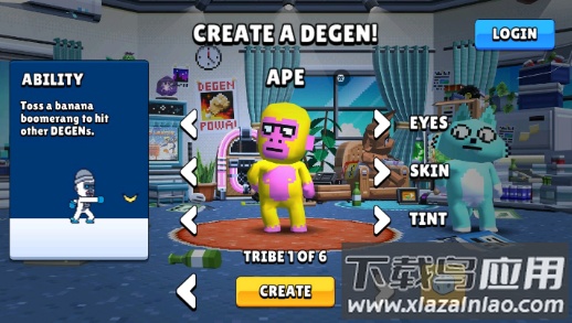 完美击碎者先锋服Nifty Smashers最新版截图3