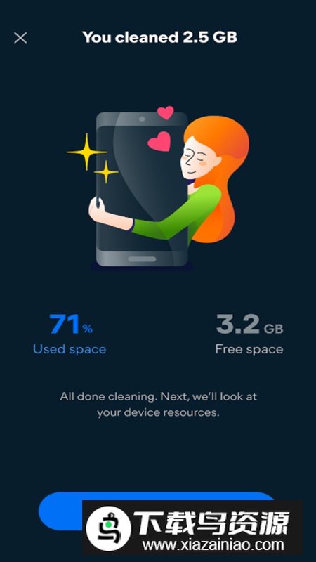 Avast Cleanup Pro内存清理专业版截图3