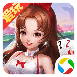 爱玩信阳黑七官方正版安卓版