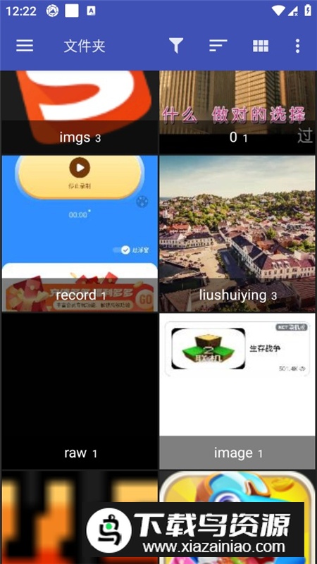 F-Stop媒体库解锁版专业破解版最新版截图6