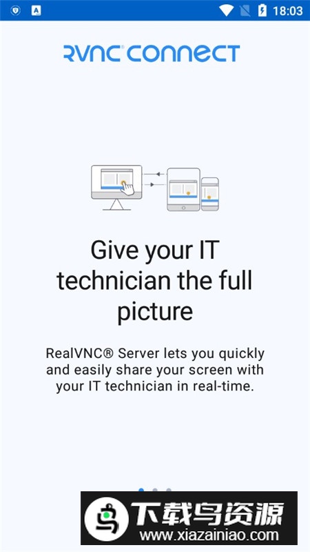 RVNC Server服务器版安卓版最新版截图3