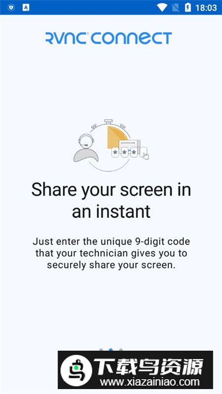 RVNC Server服务器版安卓版最新版截图4