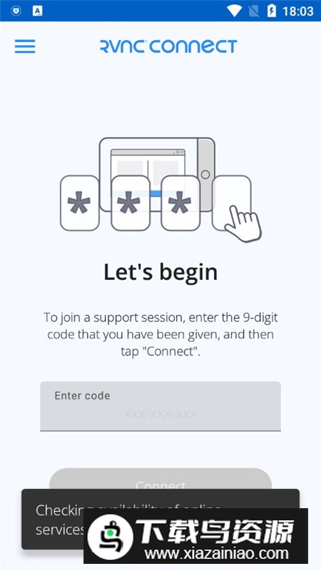 RVNC Server服务器版安卓版最新版截图6