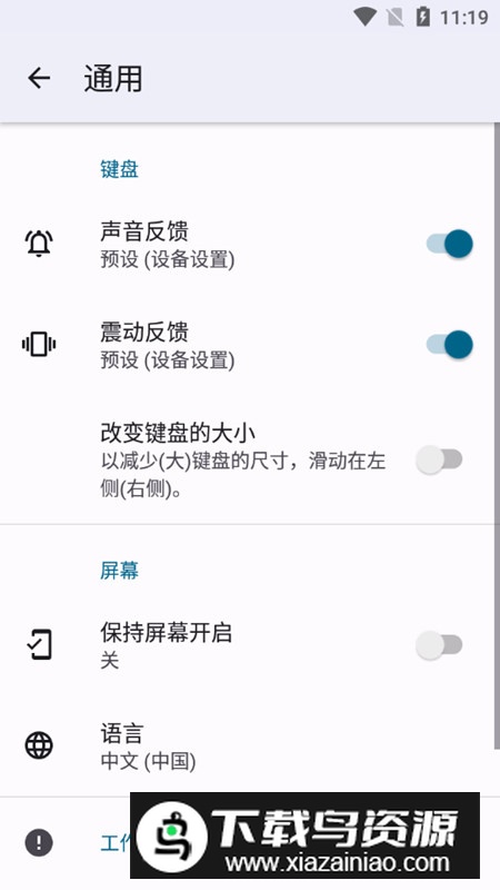 图形计算器Mathlab专业版最新版本最新版截图4