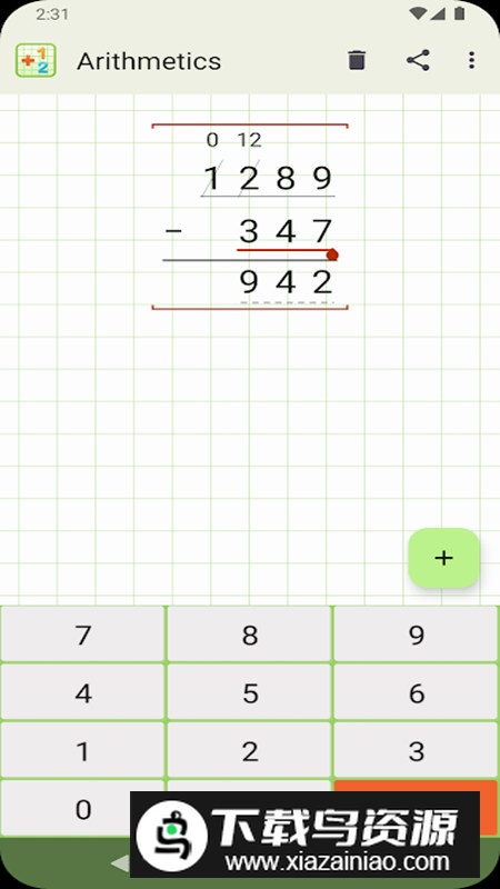 Mathlab算术计算器学生版app安卓版最新版截图4