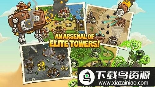 kingdom rush frontiers免费版(王国保卫战前线)截图2