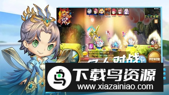 斗斗堂手游官方最新版2025最新版截图3