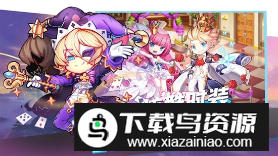 斗斗堂手游官方最新版2025最新版截图4