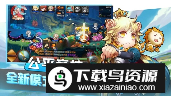 斗斗堂手游官方最新版2025最新版截图5