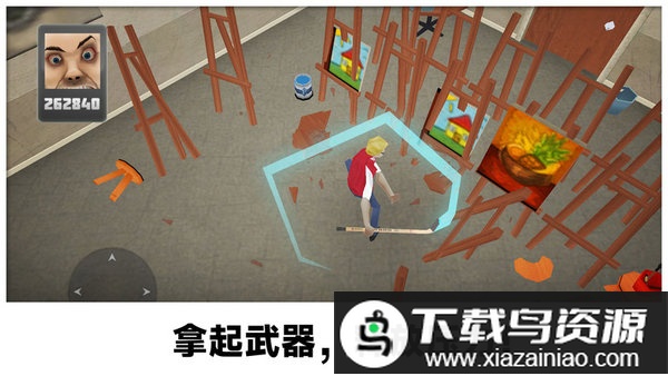 砸烂办公室完整版最新版截图1