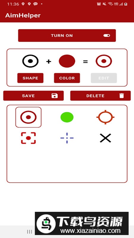 AimHelper吃鸡瞄准器免费版最新版截图1
