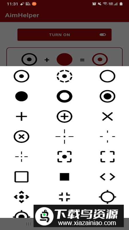 AimHelper吃鸡瞄准器免费版最新版截图2