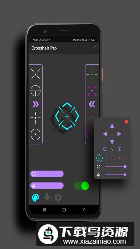 Crosshair Pro辅助瞄准器免费版截图4