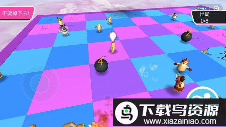 糖豆人夏日冲刺手机版最新版截图1